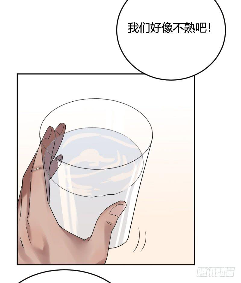 第12话 我该相信她吗？-第12话