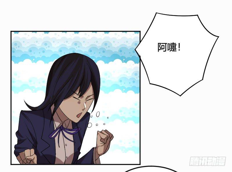 第12话 我该相信她吗？-第12话