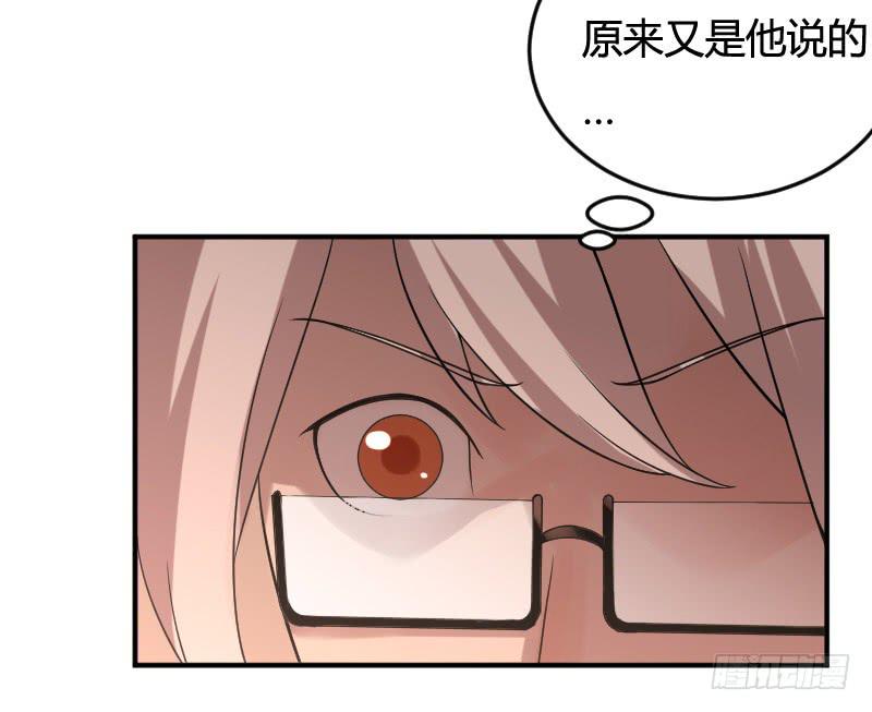 第12话 我该相信她吗？-第12话