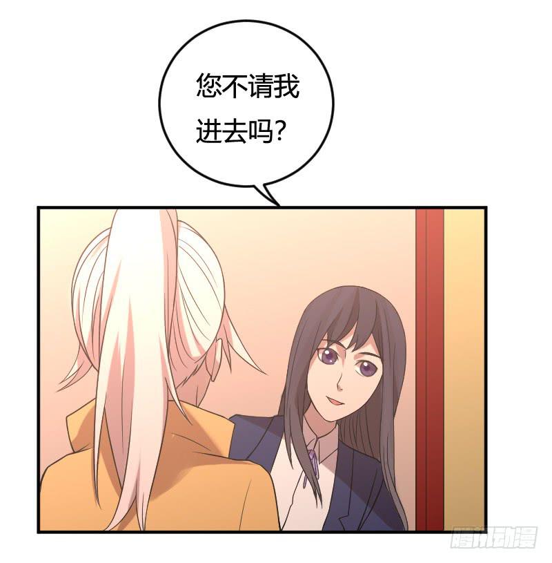 第12话 我该相信她吗？-第12话