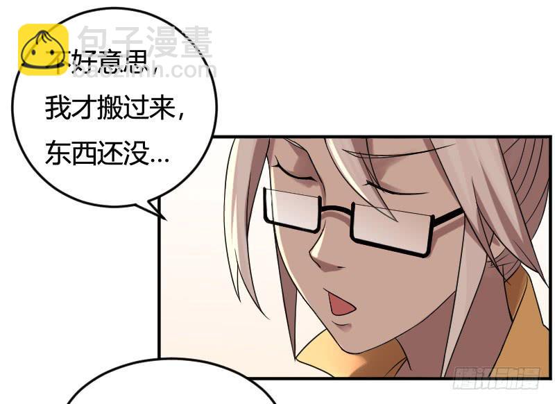 第12话 我该相信她吗？-第12话