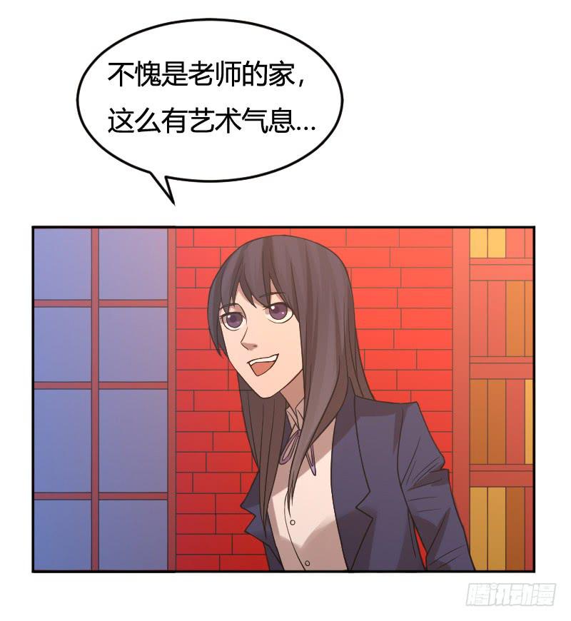 第12话 我该相信她吗？-第12话
