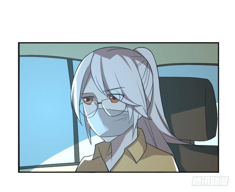 第14话 意外的惊喜-第14话