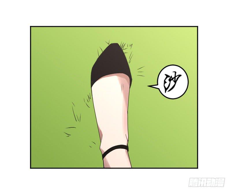 第14话 意外的惊喜-第14话