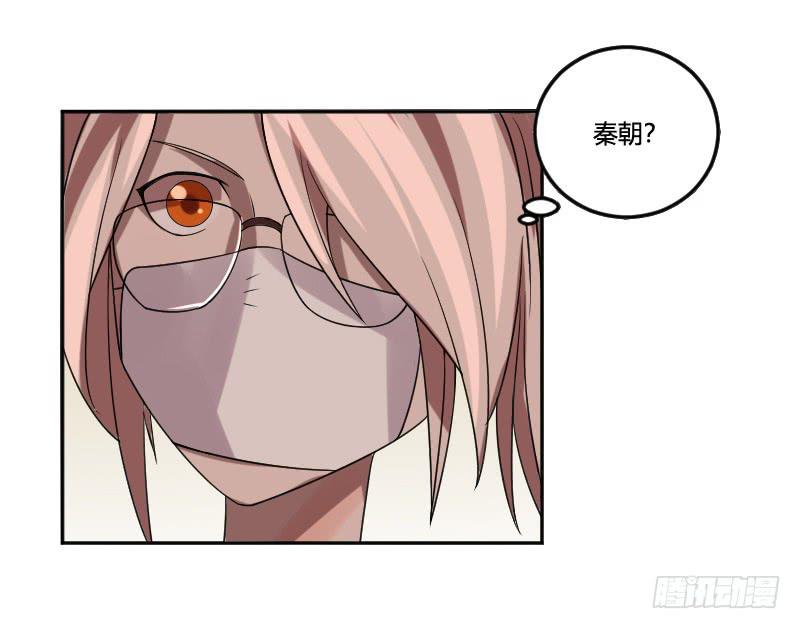 第14话 意外的惊喜-第14话