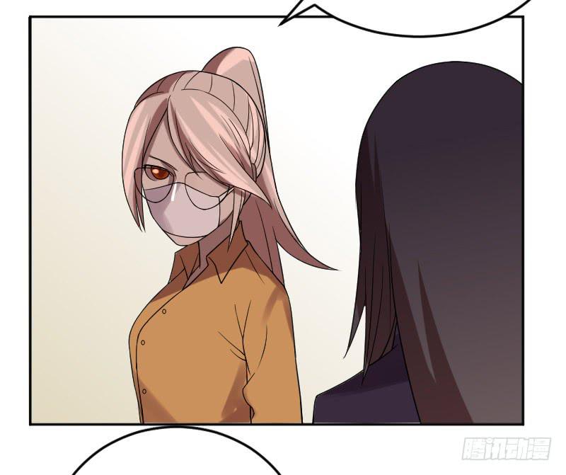 第14话 意外的惊喜-第14话