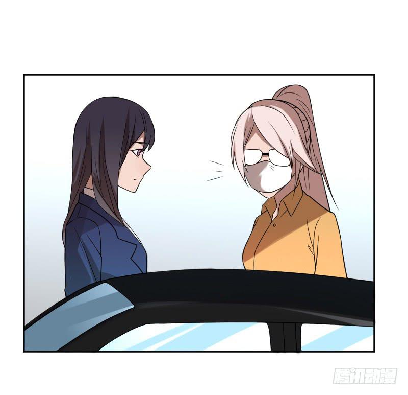 第14话 意外的惊喜-第14话