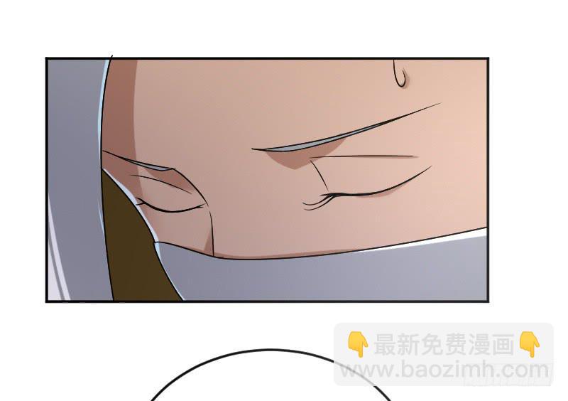 第20话 得救(1/2)-第20话