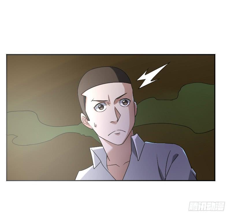 第20话 得救(1/2)-第20话