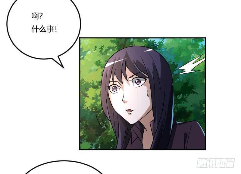 第22话 这么着急赶我走吗？-第22话