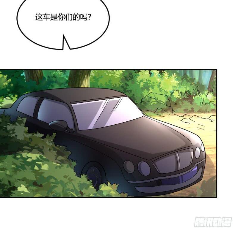 第22话 这么着急赶我走吗？-第22话