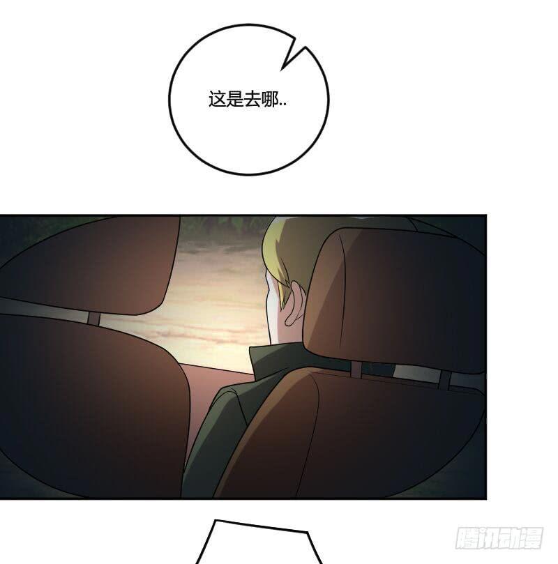 第22话 这么着急赶我走吗？-第22话
