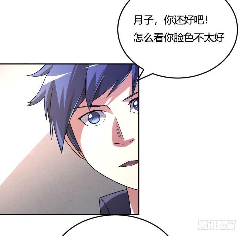 第24话 爱子心切-第24话