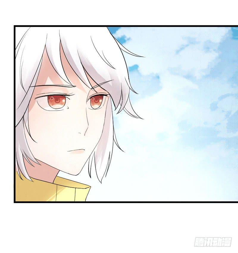 第4话 鸿门宴-第4话