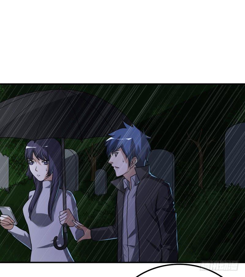 第34话 不要再逃避！-第34话