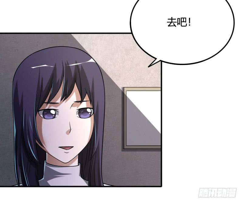 第34话 不要再逃避！-第34话