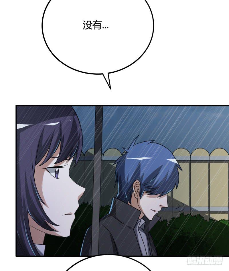 第34话 不要再逃避！-第34话
