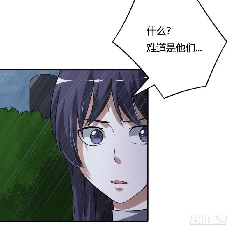 第34话 不要再逃避！-第34话