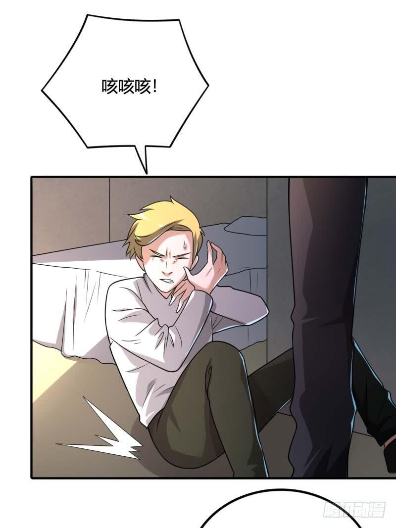 第36话 质问-第36话