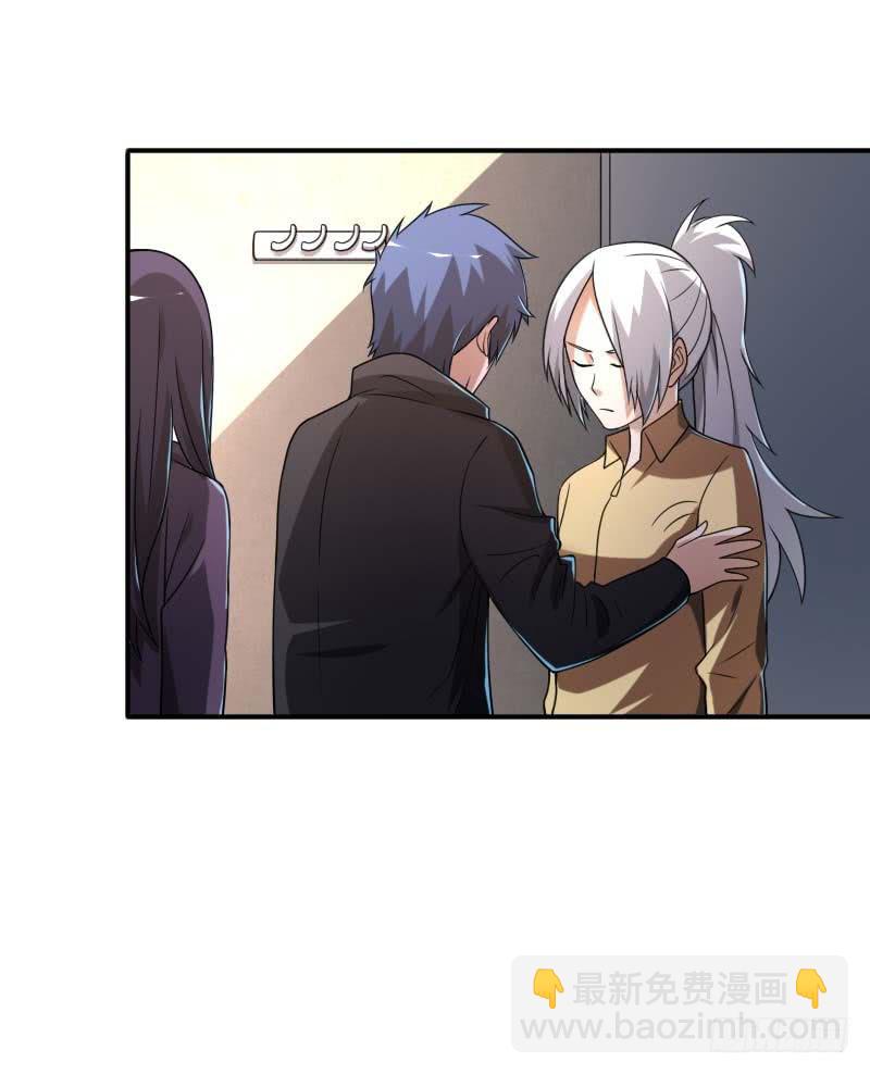 第36话 质问-第36话