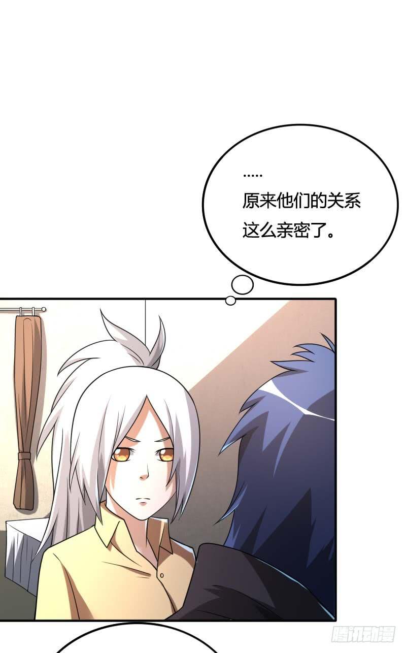第36话 质问-第36话