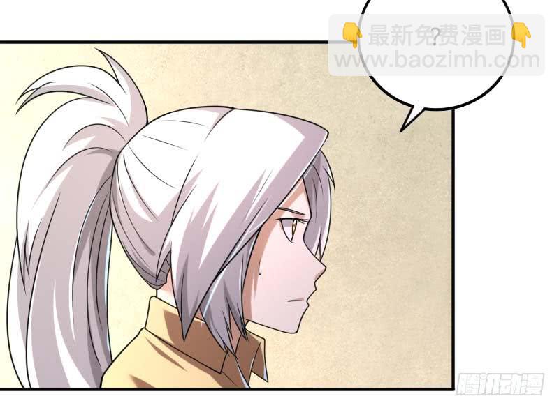 第36话 质问-第36话