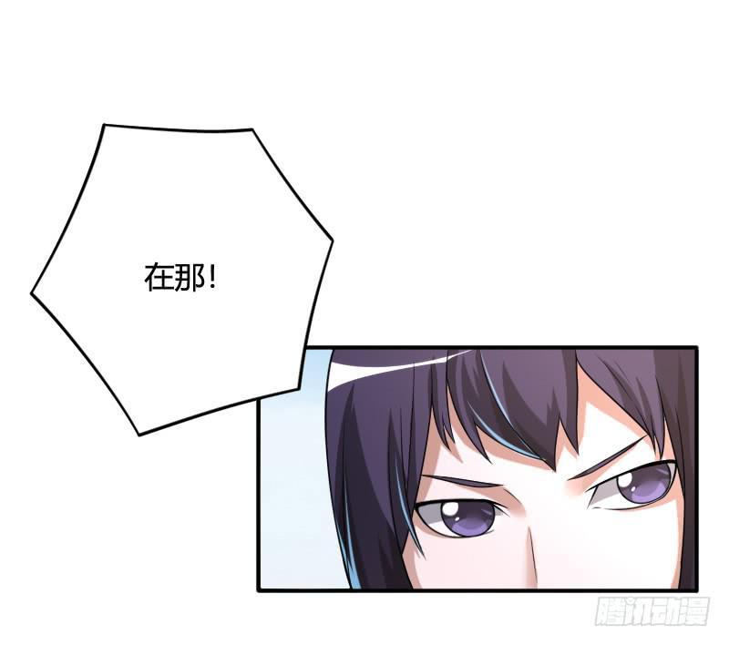 第38话 新的陵墓-第38话
