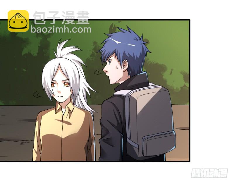 第38话 新的陵墓-第38话