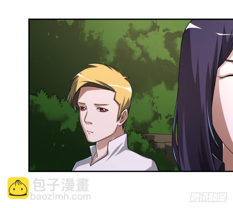 第38话 新的陵墓-第38话