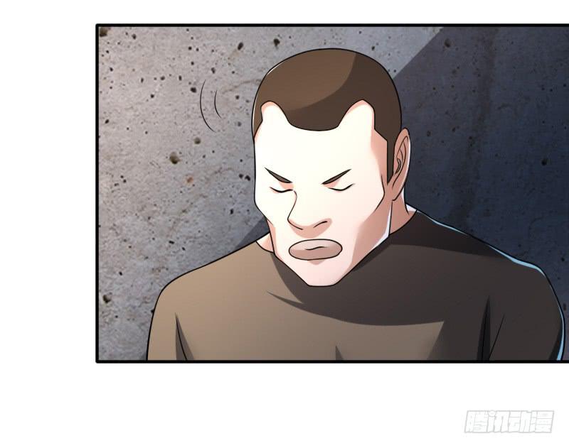 第40话 守护者-第40话