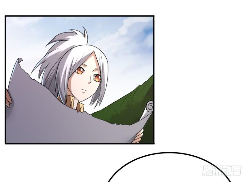 第44话 小泉月子的真面目-第44话