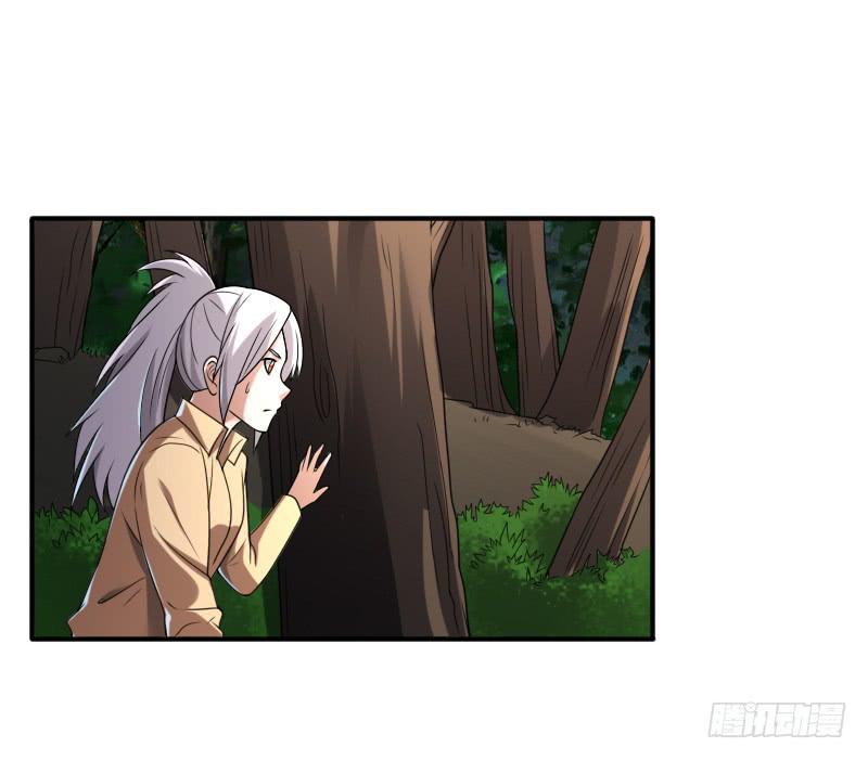 第44话 小泉月子的真面目-第44话