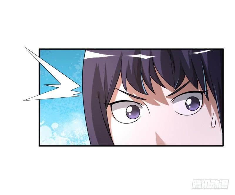 第44话 小泉月子的真面目-第44话