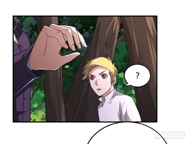 第44话 小泉月子的真面目-第44话
