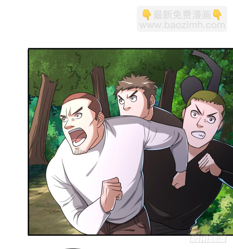 第46话 挑拨离间之计-第46话