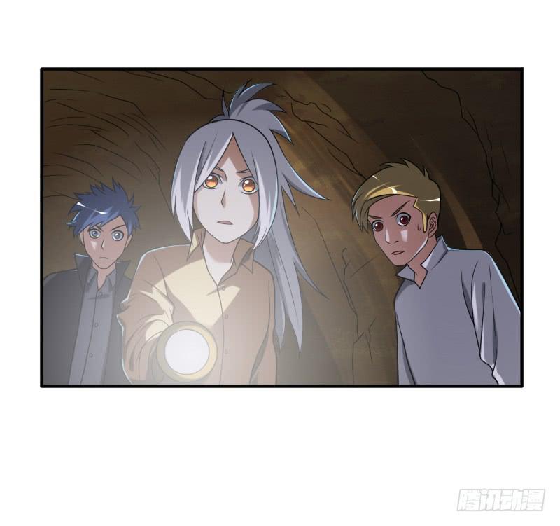 第46话 挑拨离间之计-第46话