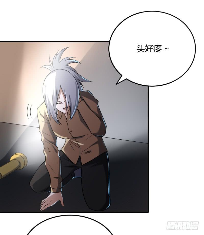 第48话 激烈的战斗-第48话