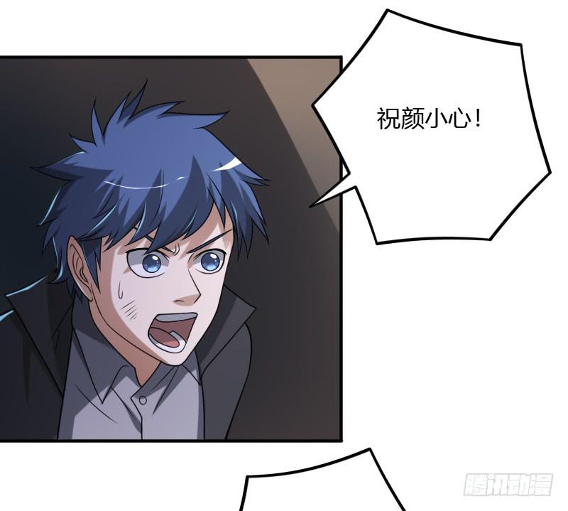 第48话 激烈的战斗-第48话
