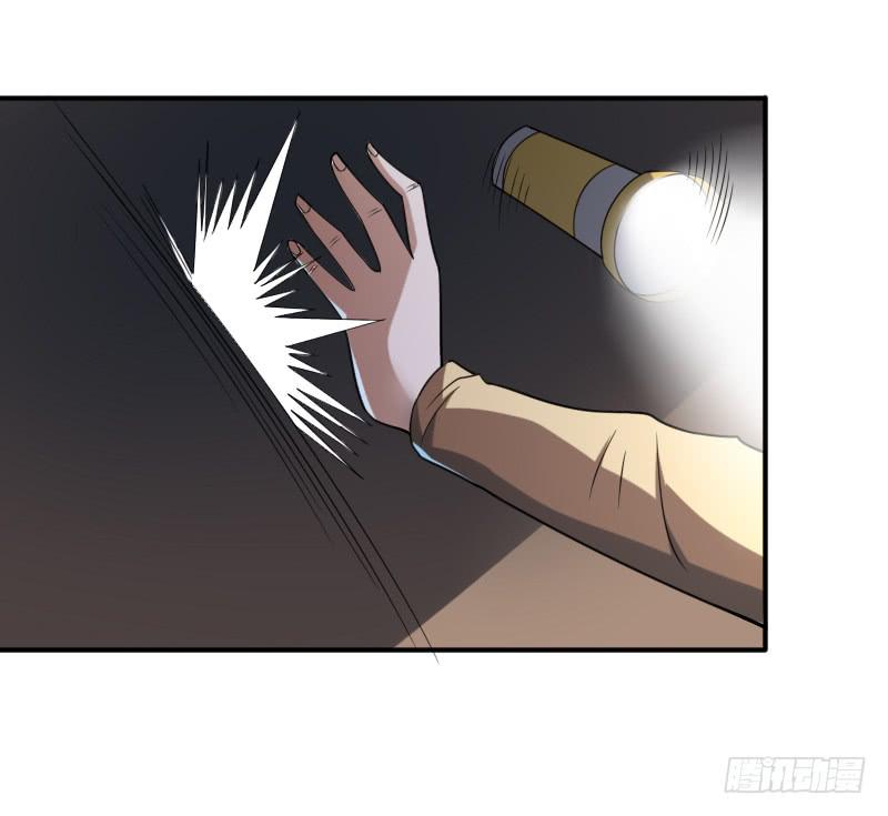第48话 激烈的战斗-第48话