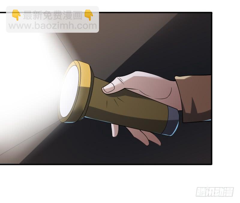 第48话 激烈的战斗-第48话