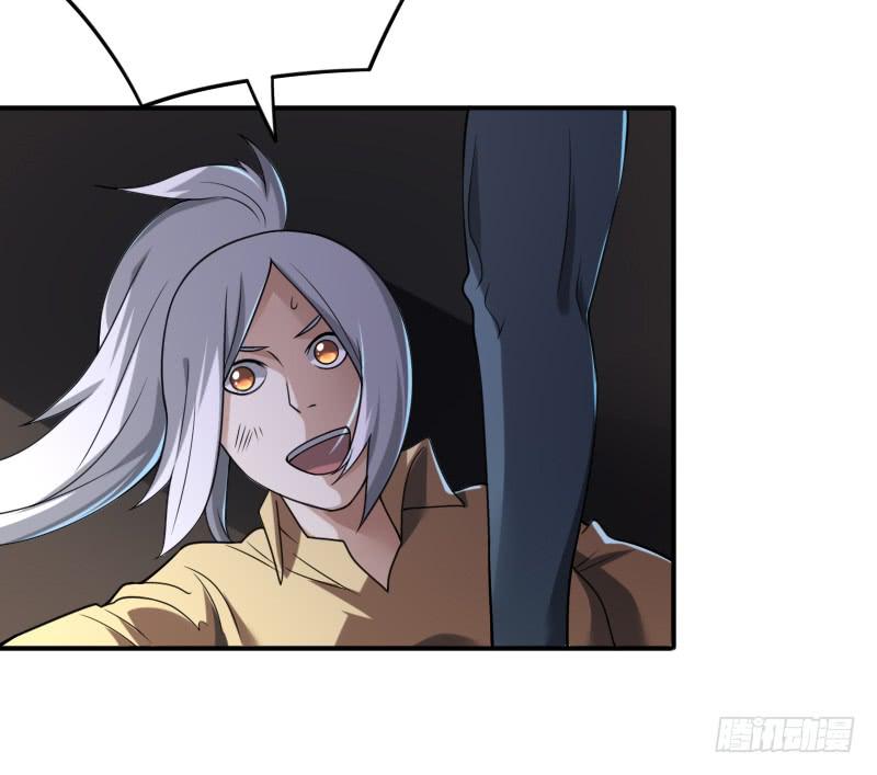 第48话 激烈的战斗-第48话