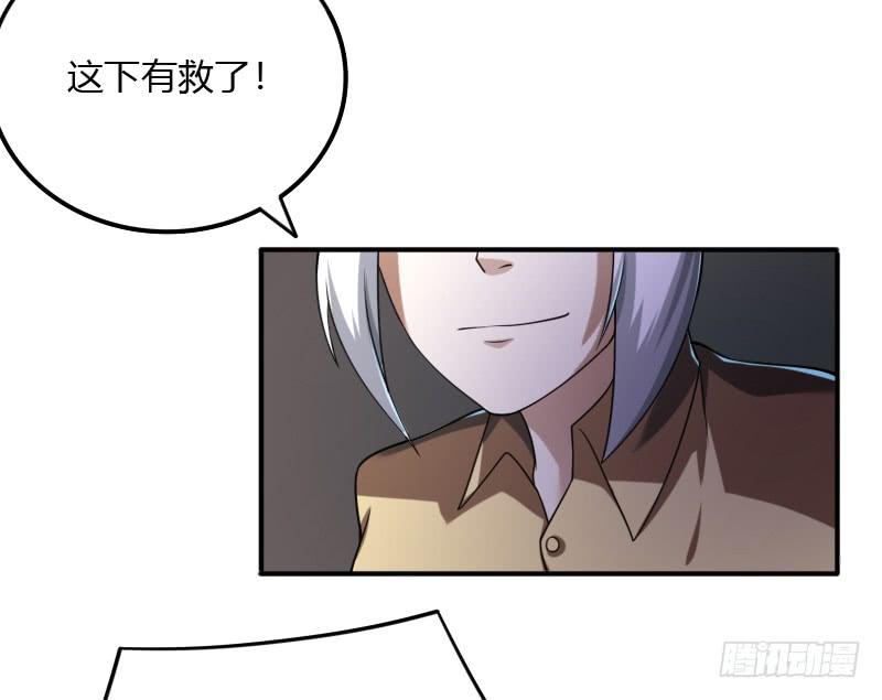 第48话 激烈的战斗-第48话