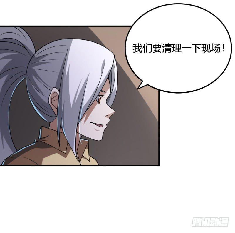第50话 隐藏的机关-第50话