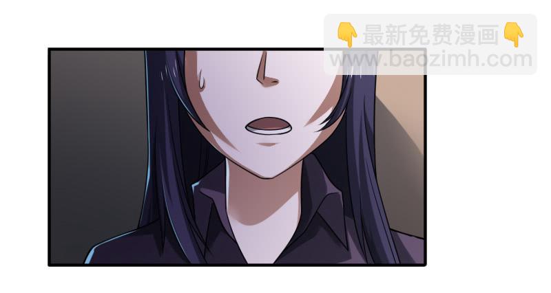 第50话 隐藏的机关-第50话