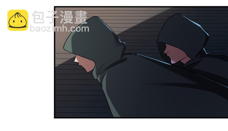 第50话 隐藏的机关-第50话