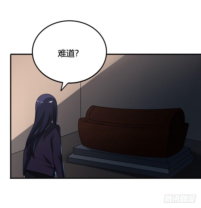 第50话 隐藏的机关-第50话