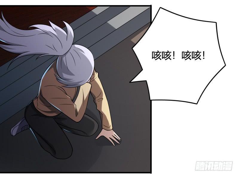 第50话 隐藏的机关-第50话