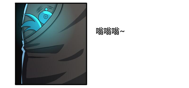 第52话 等了千年的苏醒-第52话