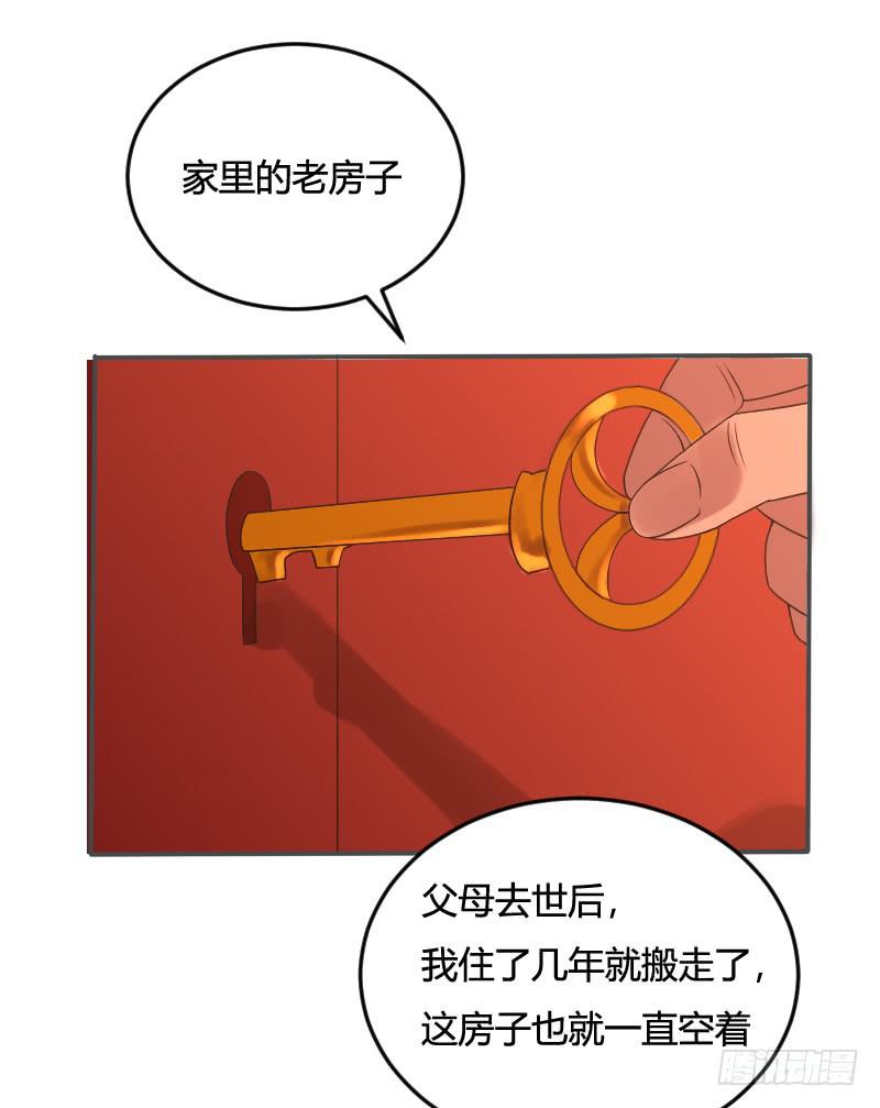 第10话 这是唯一的去处-第10话