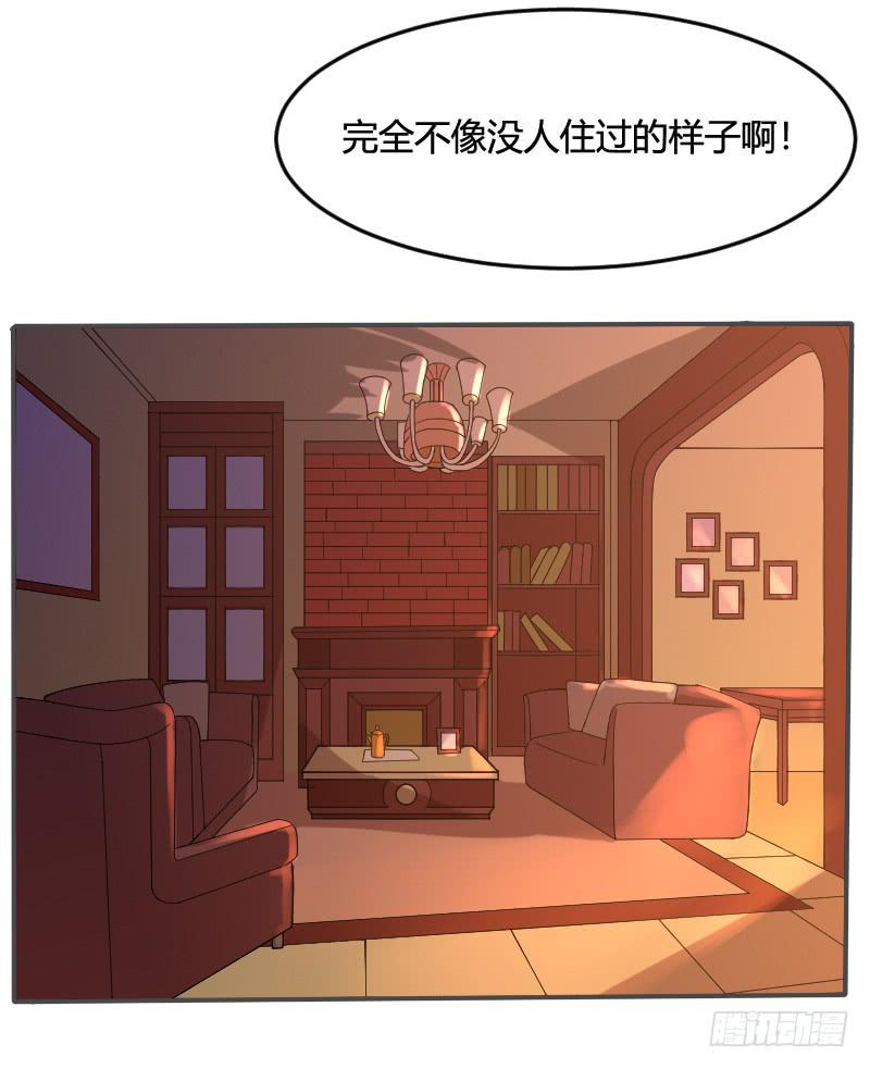 第10话 这是唯一的去处-第10话